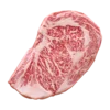Wagyu A5 Japonés