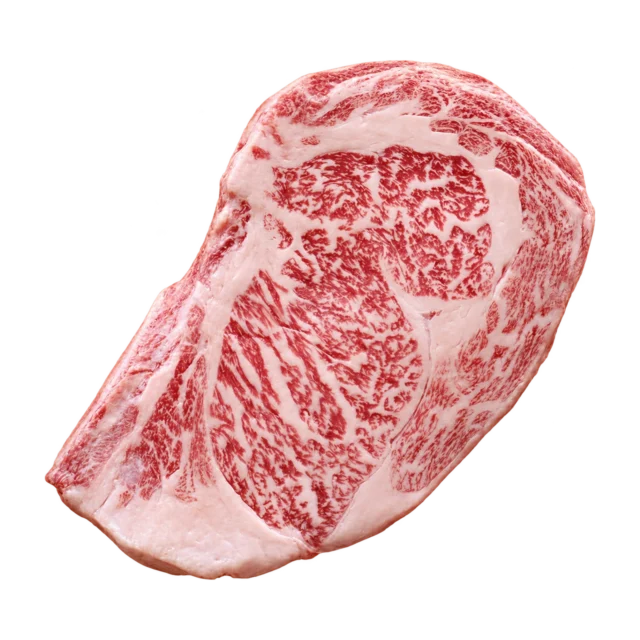 Wagyu A5 Japonés